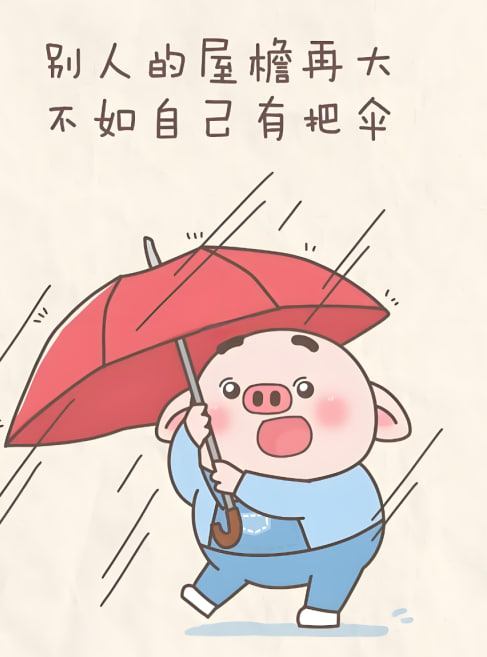 最新动漫2